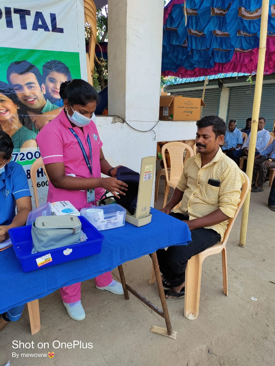 Heal Tree Hospital, ECR